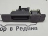 Ручка открытия багажника MERCEDES-BENZ C-класс W205/S205/C205/A205 (2014 - 2018) фото 1 — Разборка Мерседес