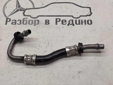 Трубка АКПП MERCEDES-BENZ S-класс W222/C217/A217 рестайлинг (2017 - 2020) — Разборка Мерседес