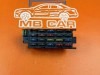 Блок предохранителей MERCEDES-BENZ S-класс W140 (1991 - 1998) фото 1 — Разборка Мерседес