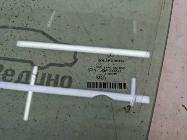 Стекло переднее левое MERCEDES-BENZ S-класс W221 (2005 - 2009) — Разборка Мерседес