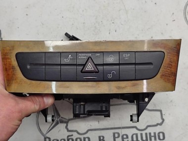 Чейнджер MERCEDES-BENZ E-класс W211/S211 (2002 - 2006) — Разборка Мерседес