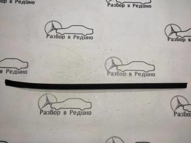 Молдинг лобового стекла MERCEDES-BENZ E-класс W211/S211 рестайлинг (2006 - 2009) — Разборка Мерседес