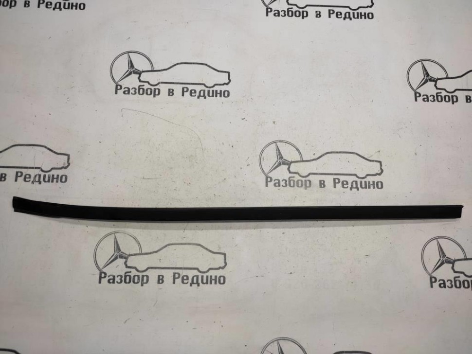 Молдинг лобового стекла MERCEDES-BENZ E-класс W211/S211 рестайлинг (2006 - 2009) фото 1 — Разборка Мерседес