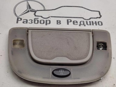 Плафон салона MERCEDES-BENZ S-класс W220 рестайлинг (2002 - 2005) — Разборка Мерседес