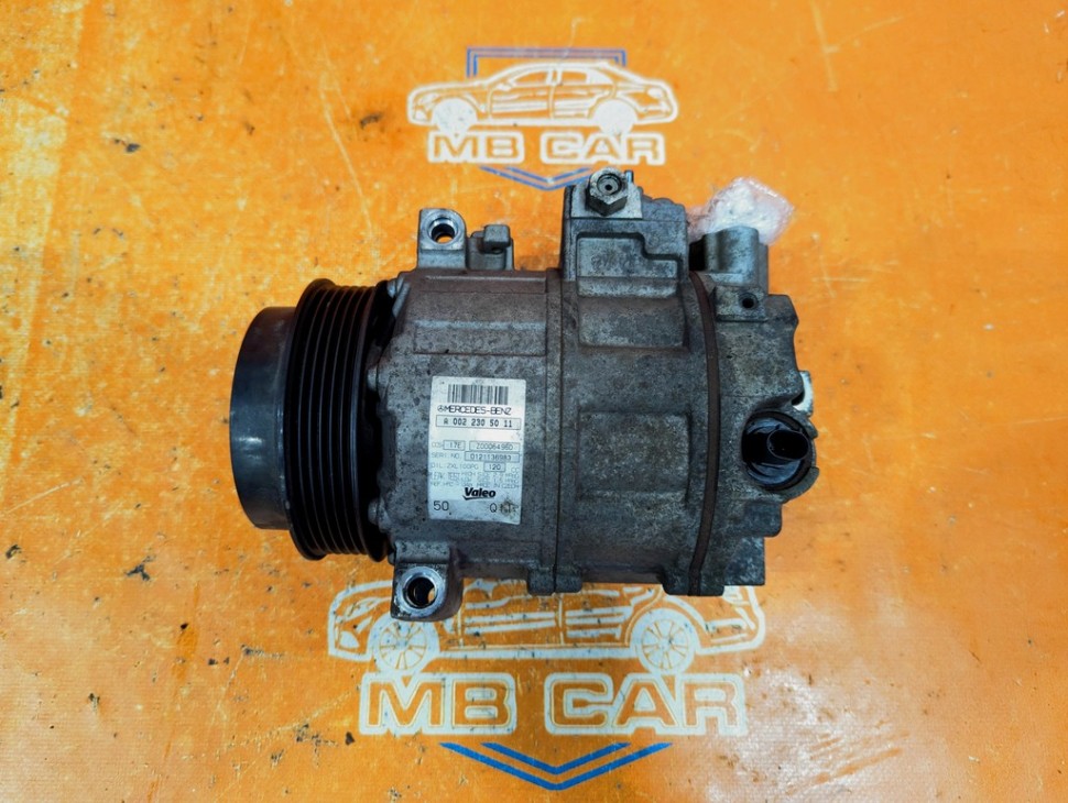 Компрессор кондиционера MERCEDES-BENZ C-класс W204/S204 (2006 - 2011) фото 1 — Разборка Мерседес