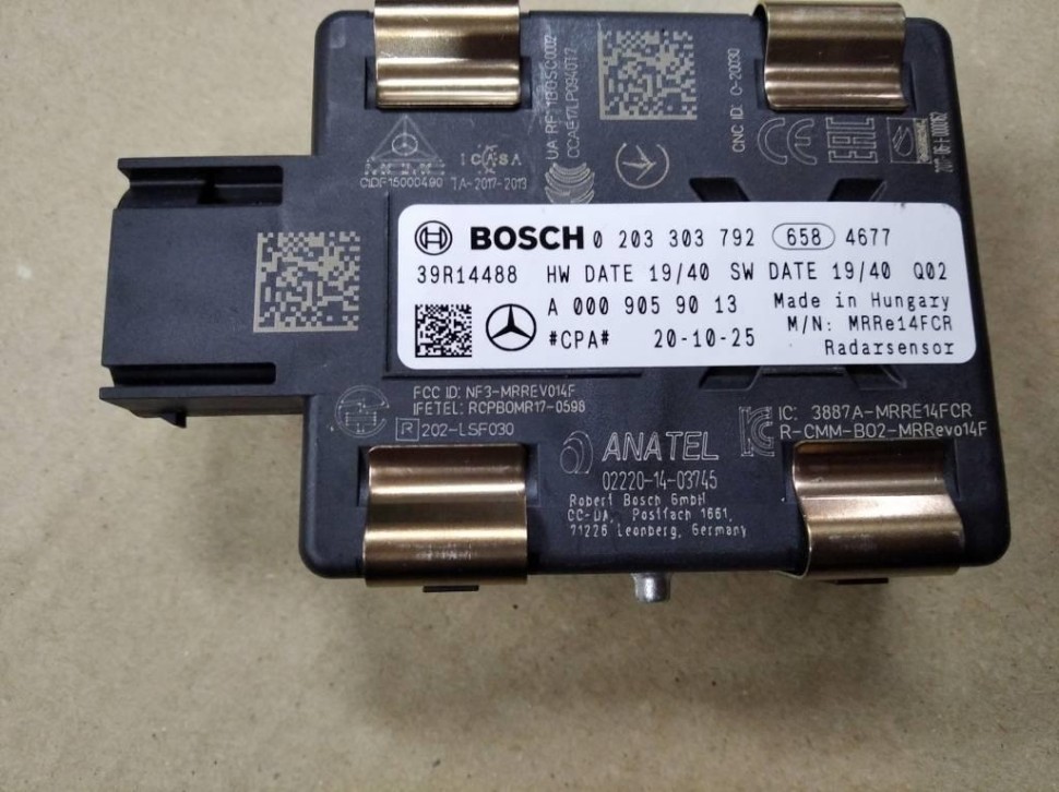 Радарный датчик MERCEDES-BENZ C-класс W205/S205/C205/A205 (2014 - 2018) фото 1 — Разборка Мерседес