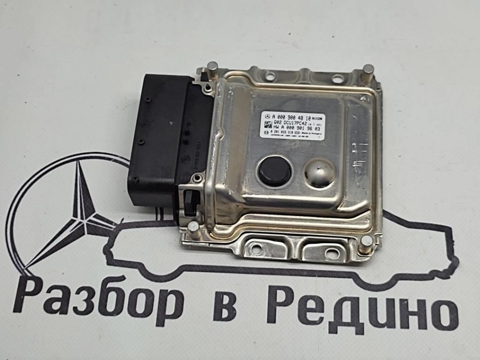 Блок нейтрализации ОГ MERCEDES-BENZ GLC-класс X253 (2015 - 2019) фото 1 — Разборка Мерседес