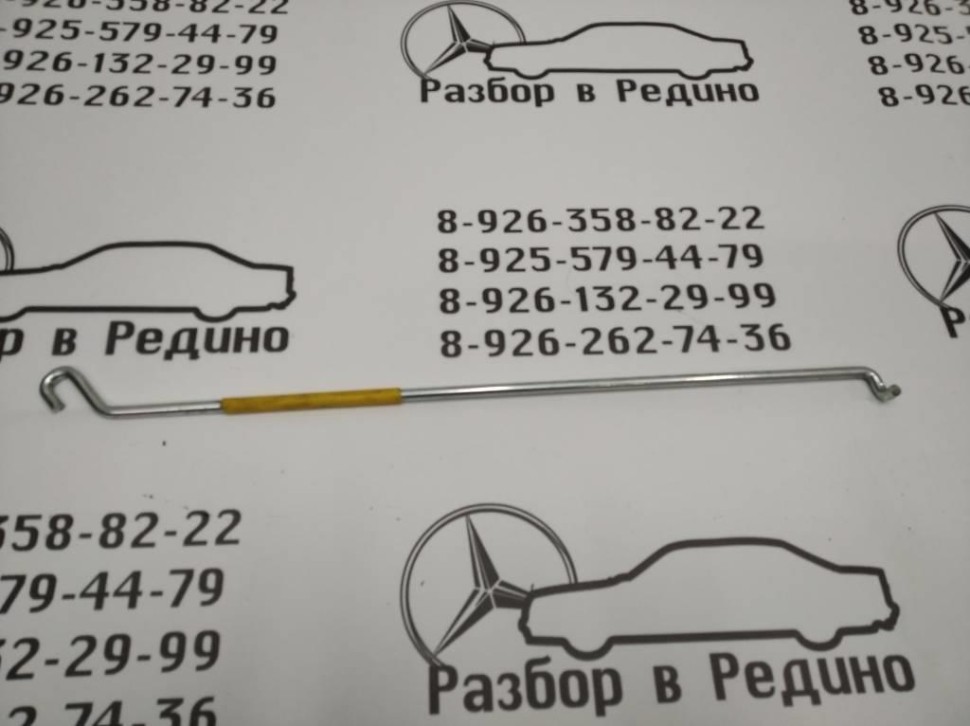 Упор капота MERCEDES-BENZ V-класс W447 (2014 - 2025) фото 1 — Разборка Мерседес