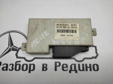 Блок штатной сигнализации MERCEDES-BENZ S-класс W140 (1991 - 1998) — Разборка Мерседес