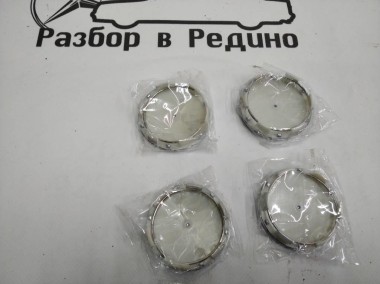 Колпаки колес MERCEDES-BENZ — Разборка Мерседес