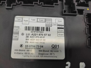 Блок двери MERCEDES-BENZ S-класс W221 (2005 - 2009) — Разборка Мерседес