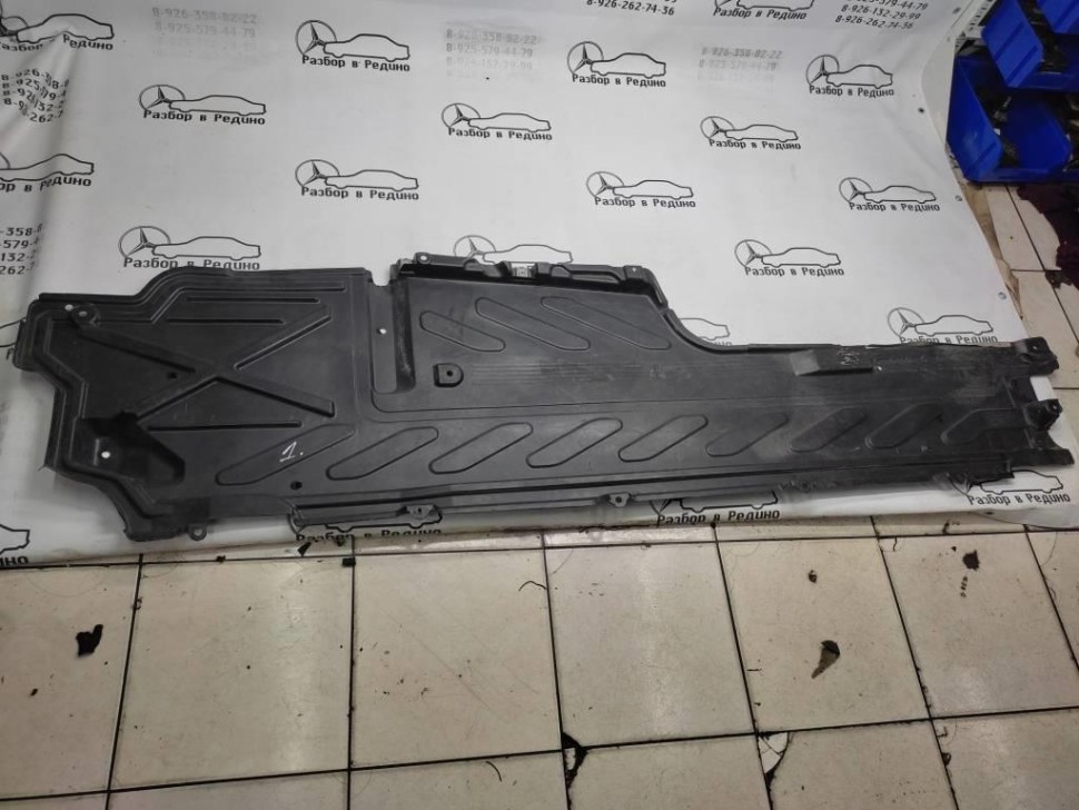 Защита днища MERCEDES-BENZ GLC-класс Coupe C253 (2016 - 2019) фото 1 — Разборка Мерседес