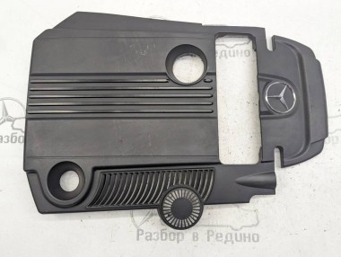 Крышка двигателя декоративная MERCEDES-BENZ E-класс W212/S212/C207/A207 рестайлинг (2013 - 2016) — Разборка Мерседес