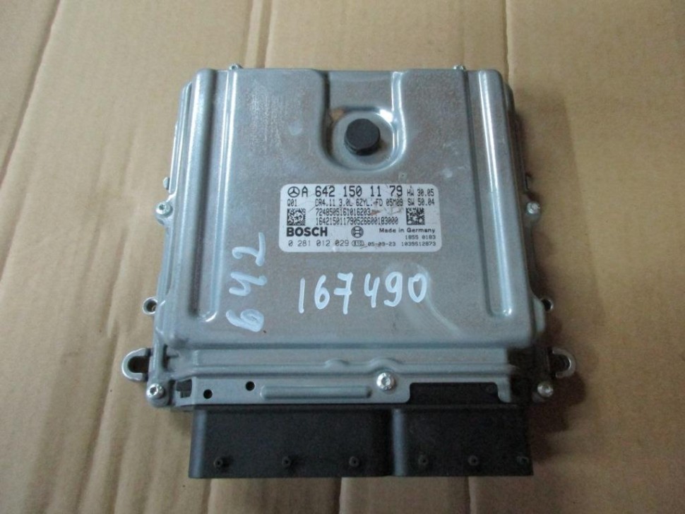 Блок управления двигателем MERCEDES-BENZ E-класс W211/S211 (2002 - 2006) фото 1 — Разборка Мерседес