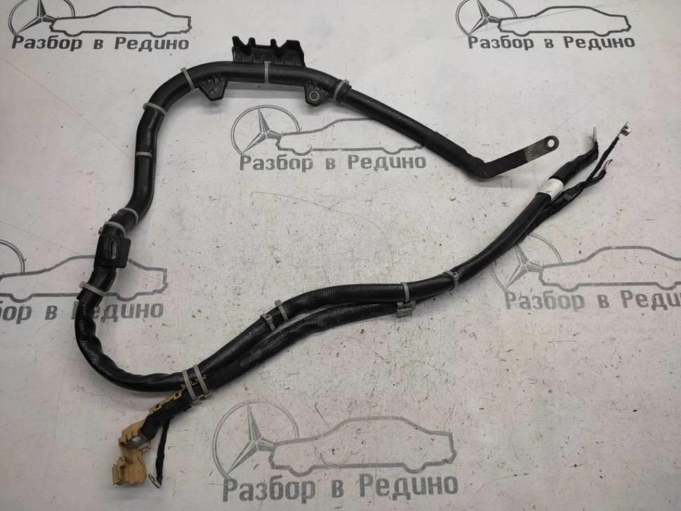 Провод стартера MERCEDES-BENZ E-класс W213/S213/C238/A238 (2016 - 2021) фото 1 — Разборка Мерседес