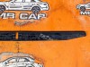 Накладка замка багажника MERCEDES-BENZ E-класс W124/S124/C124/A124 (1984 - 1997) фото 6 &mdash; Разборка Мерседес