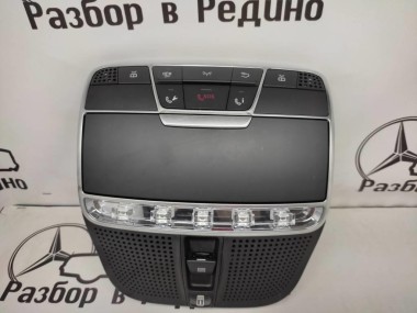 Плафон салона MERCEDES-BENZ S-класс W222/C217/A217 рестайлинг (2017 - 2020) — Разборка Мерседес
