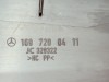 Уголок зеркала MERCEDES-BENZ B-класс W245 (2005 - 2009) фото 3 &mdash; Разборка Мерседес
