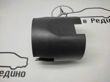 Кожух рулевой колонки MERCEDES-BENZ SLK-класс R170 (1996 - 2000) — Разборка Мерседес