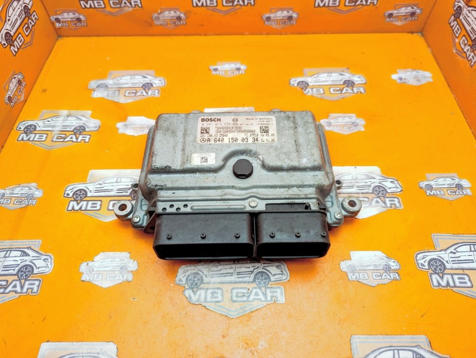 Блок управления двигателем MERCEDES-BENZ B-класс W245 (2005 - 2009) фото 1 &mdash; Разборка Мерседес