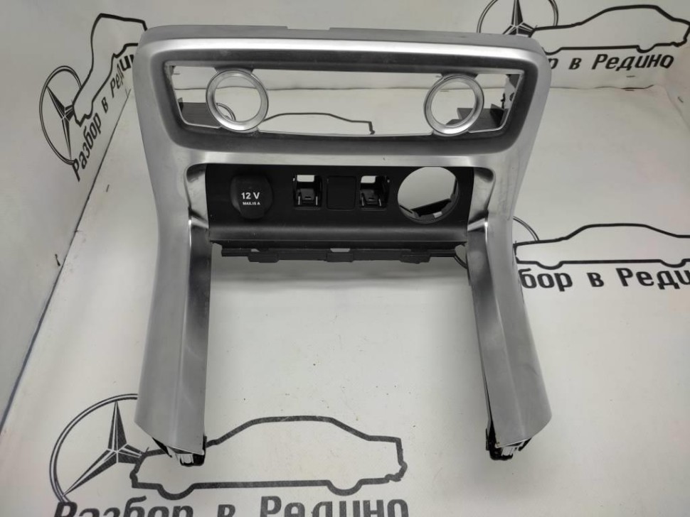 Накладка консоли (борода) MERCEDES-BENZ X-класс I (2017 - 2020) фото 1 — Разборка Мерседес