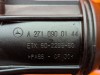 Фланец MERCEDES-BENZ C-класс W204/S204 (2006 - 2011) фото 7 &mdash; Разборка Мерседес