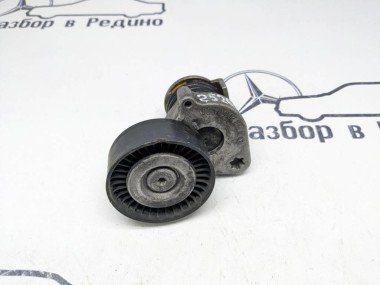 Натяжитель ремня MERCEDES-BENZ E-класс W212/S212/C207/A207 рестайлинг (2013 - 2016) — Разборка Мерседес