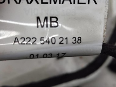 Проводка потолочная MERCEDES-BENZ S-класс W222/C217/A217 рестайлинг (2017 - 2020) — Разборка Мерседес