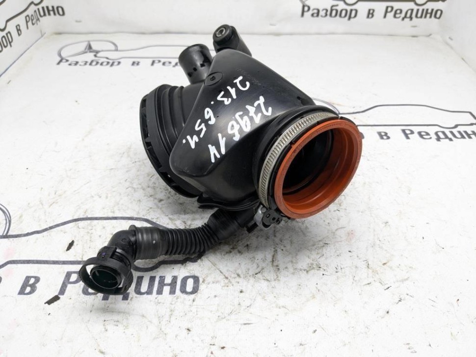 Патрубок воздушный MERCEDES-BENZ E-класс W213/S213/C238/A238 (2016 - 2021) фото 1 — Разборка Мерседес