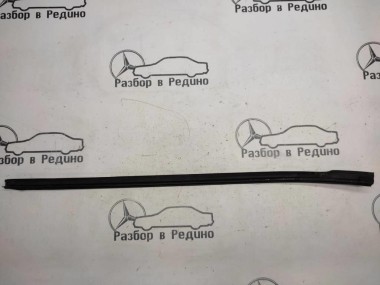 Молдинг лобового стекла MERCEDES-BENZ E-класс W211/S211 рестайлинг (2006 - 2009) — Разборка Мерседес