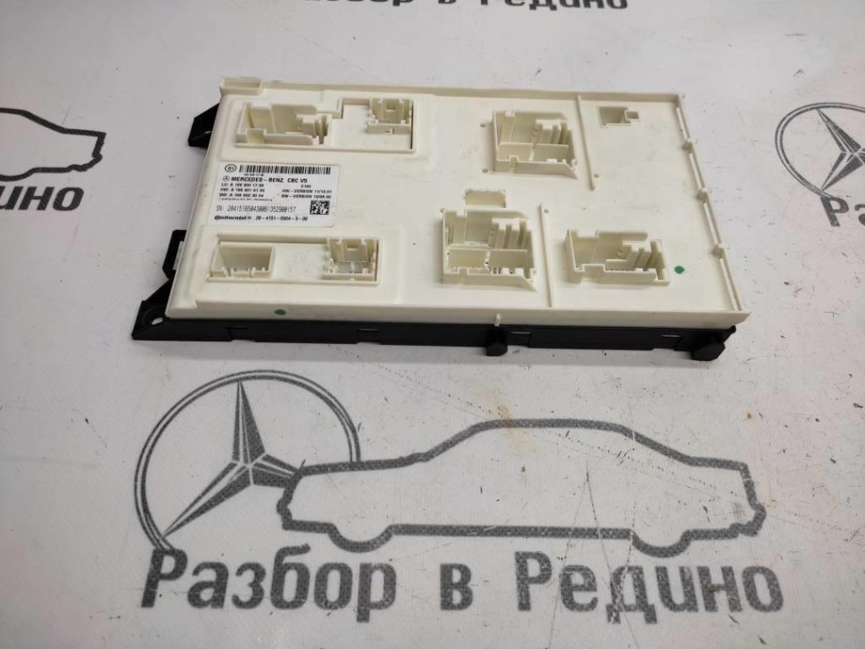 Блок SAM передний MERCEDES-BENZ M-класс W166 (2011 - 2015) фото 1 — Разборка Мерседес