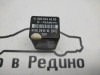 Реле кикдауна MERCEDES-BENZ E-class w124 фото 1 — Разборка Мерседес