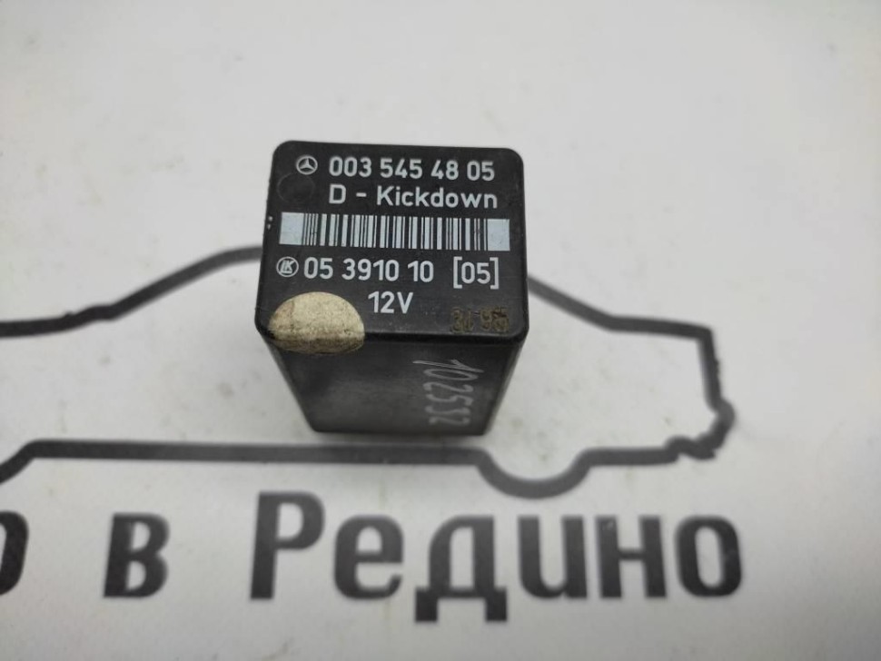 Реле кикдауна MERCEDES-BENZ E-class w124 фото 1 — Разборка Мерседес