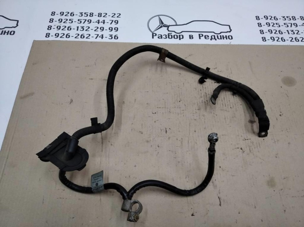 Провод стартера MERCEDES-BENZ C-класс W203/S203/CL203 (2000 - 2004) фото 1 — Разборка Мерседес