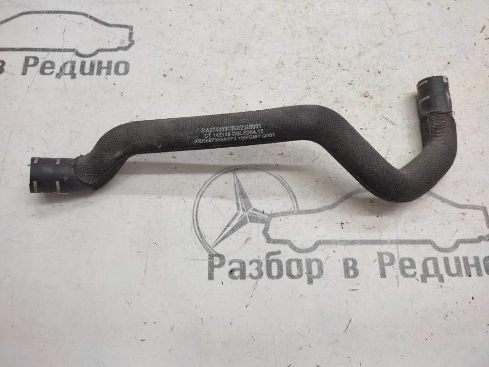 Патрубок ОЖ MERCEDES-BENZ E-класс W213/S213/C238/A238 (2016 - 2021) фото 1 — Разборка Мерседес