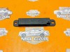 Антенна KEYLESS - GO MERCEDES-BENZ GLC-класс X253 рестайлинг (2019 - 2025) фото 1 &mdash; Разборка Мерседес