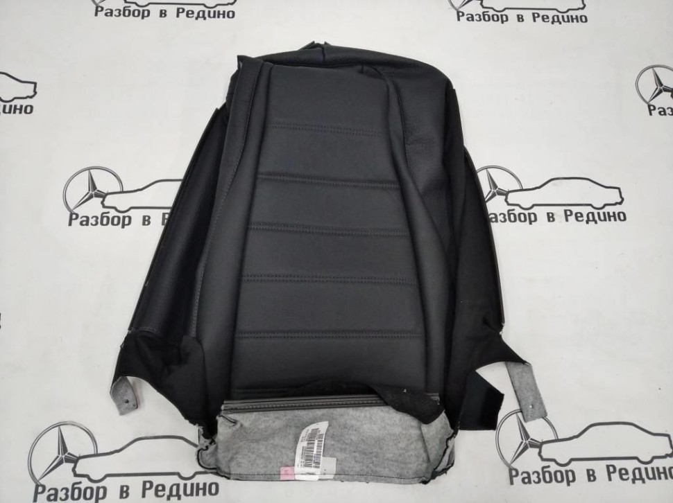 Обшивка сиденья MERCEDES-BENZ GLE-класс V167 (2018 - 2024) фото 1 — Разборка Мерседес