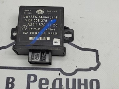 Блок корректора фар MERCEDES-BENZ E-класс W211/S211 (2002 - 2006) — Разборка Мерседес