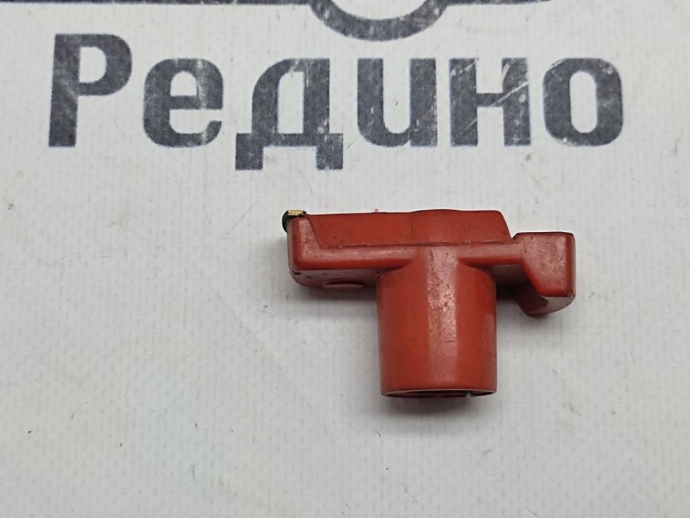 Распределитель зажигания(бегунок) MERCEDES-BENZ W124 W124/S124/C124/A124 (1984 - 1993) фото 1 — Разборка Мерседес