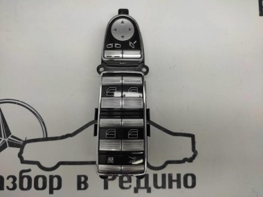 Блок кнопок стеклоподъемников MERCEDES-BENZ S-класс W221 (2005 - 2009) — Разборка Мерседес