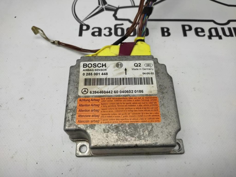 Блок AIRBAG MERCEDES-BENZ V-класс W639 (2003 - 2014) фото 1 — Разборка Мерседес