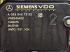 Плата АКПП 9 серии 7G-Tronic MERCEDES-BENZ E-класс AMG W211/S211 рестайлинг (2006 - 2009) фото 8 &mdash; Разборка Мерседес