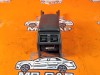 Подлокотник MERCEDES-BENZ E-класс W210/S210 (1995 - 1999) фото 9 &mdash; Разборка Мерседес