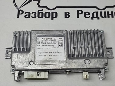 Блок парктроников MERCEDES-BENZ S-класс W222/C217/A217 рестайлинг (2017 - 2020) — Разборка Мерседес