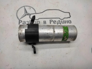 Осушитель кондиционера MERCEDES-BENZ S-класс W220 рестайлинг (2002 - 2005) — Разборка Мерседес