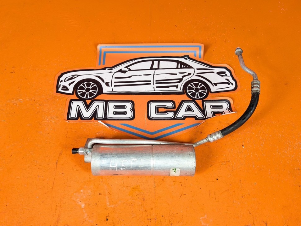 Осушитель кондиционера MERCEDES-BENZ S-класс W220 (1998 - 2005) фото 1 &mdash; Разборка Мерседес