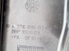 Крышка двигателя декоративная MERCEDES-BENZ C-класс W204/S204/С204 рестайлинг (2011 - 2015) фото 5 &mdash; Разборка Мерседес