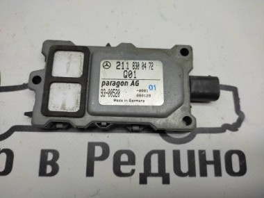 Датчик качества воздуха MERCEDES-BENZ E-класс W211/S211 (2002 - 2006) — Разборка Мерседес