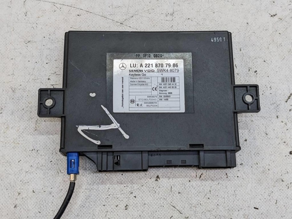 Блок KEYLESS-GO MERCEDES-BENZ S-класс W221 (2005 - 2009) фото 1 — Разборка Мерседес