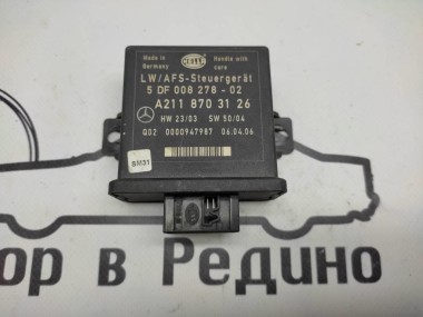 Блок корректора фар MERCEDES-BENZ E-класс W211/S211 (2002 - 2006) — Разборка Мерседес